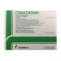 ГЛИАТИЛИН капс. 400мг 14 шт.
