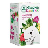 ФАРМАЦВЕТИК