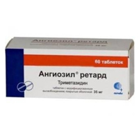 Ангиозил ретард