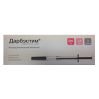 ДАРБЭСТИМ р-р д/ин. (шприц) 500мкг/мл - 1мл 1 шт.
