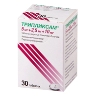 ТРИПЛИКСАМ таб 5мг+2.5мг+10мг 30 шт.