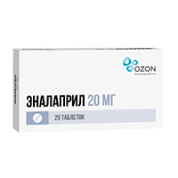 ЭНАЛАПРИЛ НЛ таб 20мг + 12.5мг 20 шт.