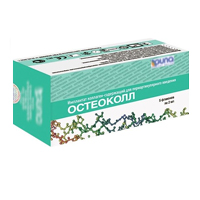 ОСТЕОКОЛЛ р-р д/ин. (фл.) 2мл 5 шт.