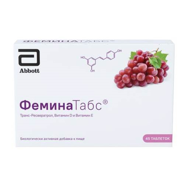 ФЕМИНАТАБС (БАД)