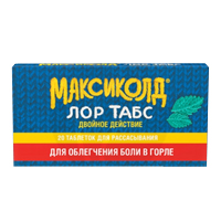МАКСИКОЛД ЛОР ТАБС