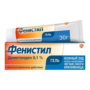 ФЕНИСТИЛ гель (туба) 0.1% 30г