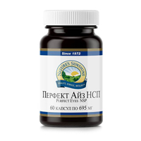 ПЕРФЕКТ ЛУК (PERFECT LOOK) масло д/ногтей/кутикулы 11мл ПЕРФЕКТ ЛУК (PERFECT LOOK) масло д/ногтей/кутикулы 11мл