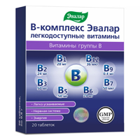 В-КОМПЛЕКС ЛЕГКОДОСТУПНЫЕ ВИТАМИНЫ