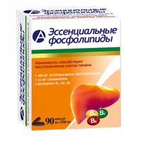 ЭССЕНЦИАЛЬНЫЕ  ФОСФОЛИПИДЫ