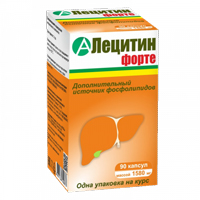 ЛЕЦИТИН (БАД) подсолнечный капс. 1340мг 60 шт.