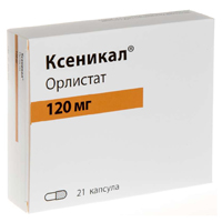 КСЕНИКАЛ капс. 120мг 21 шт.