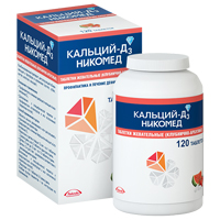 Кальций-Д3 Никомед