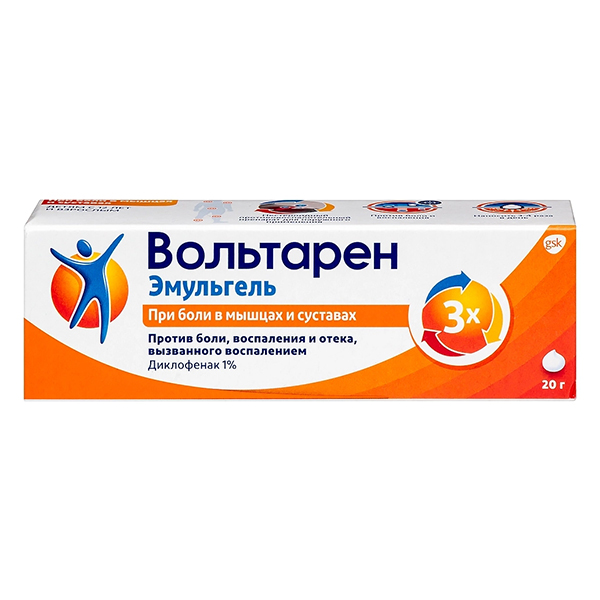 ВОЛЬТАРЕН эмульгель (туба) 1% - 20г n1