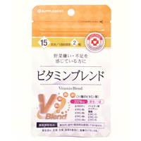 ВИТАМИН К2 таб п/об 165мг 30 шт.