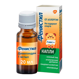 ФЕНИСТИЛ капли орал. (фл.) 0.1% - 20мл 1 шт.