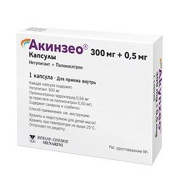 АКИНЗЕО набор капс. 1 шт.