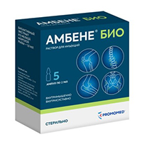АМБЕНЕ БИО р-р д/ин. (амп.) 2мл 5 шт.