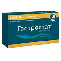 ГАСТРОСТАТ таб п/об 100мг 90 шт.