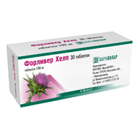 ФОРЛИВЕР ХЕЛП таб 100мг 30 шт. ФОРЛИВЕР ХЕЛП таб 100мг 30 шт.