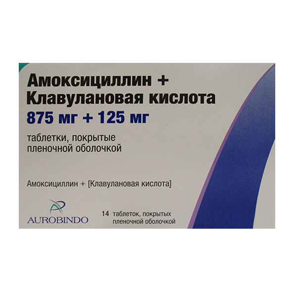 АМОКСИЦИЛЛИН+КЛАВУЛАНОВАЯ КИСЛОТА таб п/об 875мг+125мг 14 шт.