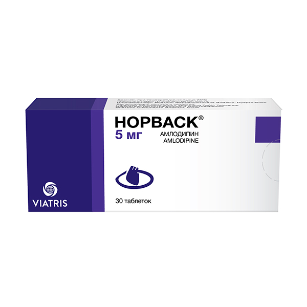 НОРВАСК таб 5мг 30 шт.
