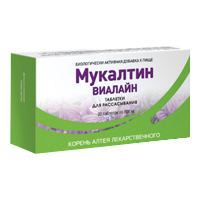 МУКАЛТИН ВИАЛАЙН таб 800мг 20 шт.