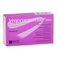 УТРОЖЕСТАН капс. 200мг 14 шт.