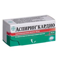 АСПИРИН КАРДИО таб п/об 100мг n98