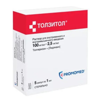 ТОЛЗИТОЛ р-р д/ин. (амп.) 100мг/мл+2.5мг/мл - 1мл 5 шт.