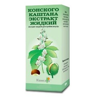 КАШТАН КОНСКИЙ