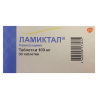 ЛАМИКТАЛ таб 100мг 30 шт.