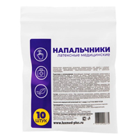 НАПАЛЬЧНИК 10 шт.