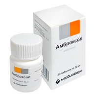 АМБРОКСОЛ таб 30мг 30 шт.