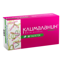 КЛИМАЛАНИН таб 400мг 60 шт.
