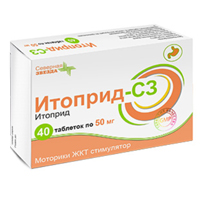 ИТОПРИД таб п/об 50мг 40 шт.