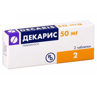 ДЕКАРИС таб 50мг 2 шт.