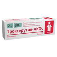 ТРОКСЕРУТИН гель (туба) 2% 30г