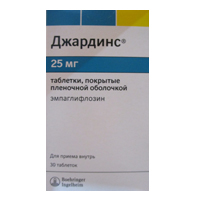 ДЖАРДИНС таб п/об 25мг 30 шт.