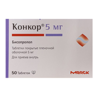 КОНКОР таб п/об 5мг 50 шт.