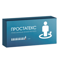 ПРОСТАТЕКС