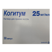 КОГИТУМ р-р орал. (амп.) 250мг - 10мл 30 шт.