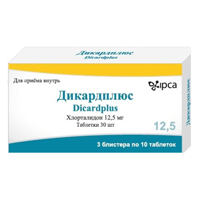 ДИКАРДПЛЮС таб 12.5мг 30 шт.