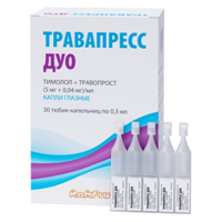 ТРАВАПРЕСС ДУО капли гл. (тюб.-кап.) 0.3мл 30 шт. ТРАВАПРЕСС ДУО капли гл. (тюб.-кап.) 0.3мл 30 шт.