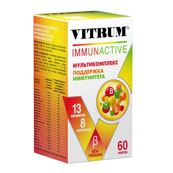 ВИТРУМ иммунактив таб п/о 60 шт.