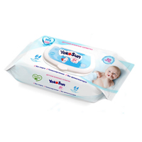 ЙОКОСАН (YOKOSUN) салфетки влажные 120 шт. ЙОКОСАН (YOKOSUN) салфетки влажные 120 шт.