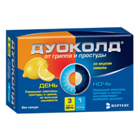 ДУОКОЛД пор. д/р-ра (пак) 4 шт. (День n3+Ночь n1) Лимон