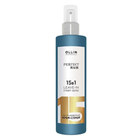 ОЛЛИН (OLLIN) Perfect Hair крем-спрей 15в1 250мл