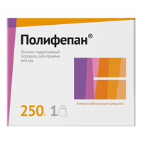 ПОЛИФЕПАН пор. (пак.) 250г