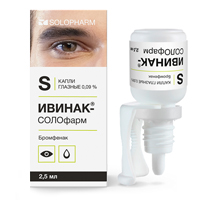 Ивинак-СОЛОфарм