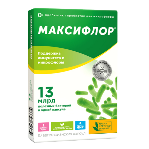МАКСИФЛОР